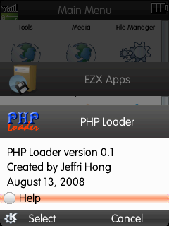 PHP Loader